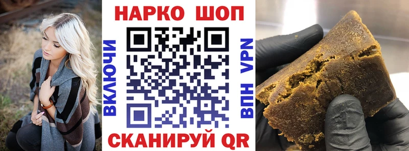 МАРИХУАНА Петров Вал