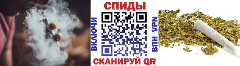 даркнет состав Петров Вал MEGA зеркало БУТИРАТ буратино наркота