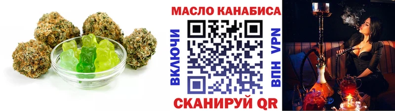 мориарти какой сайт  Петров Вал  Canna-Cookies конопля 
