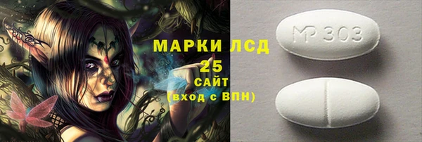 ECSTASY Алексин
