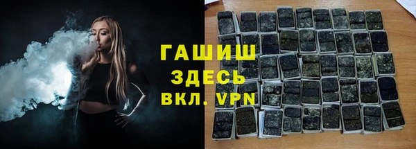 первитин Алзамай