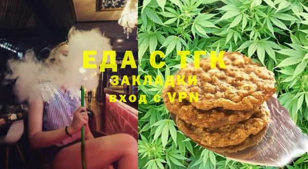 ECSTASY Алексин