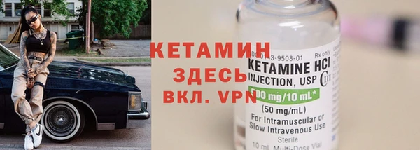 трава Абинск