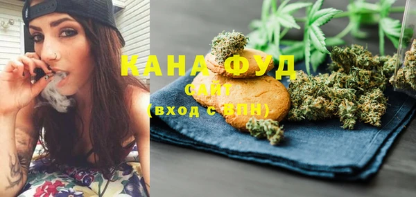 трава Абинск