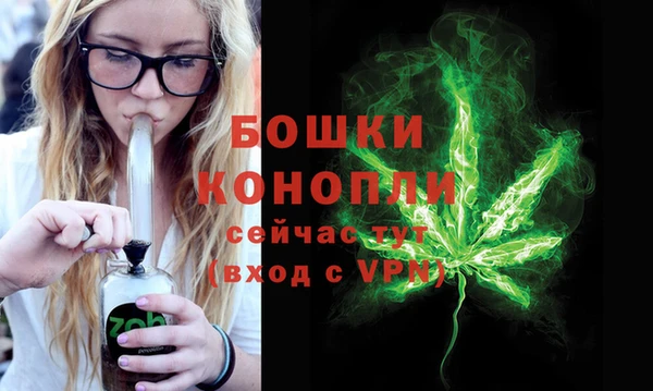 соль ск Абдулино
