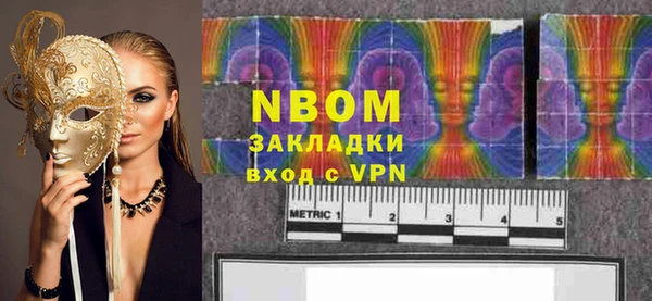 ECSTASY Алексин