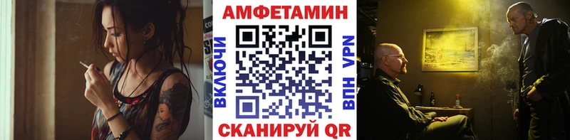 Первитин пудра  как найти закладки  Петров Вал 