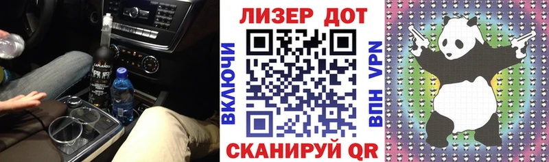 Марки NBOMe 1,5мг  купить наркоту  Петров Вал 